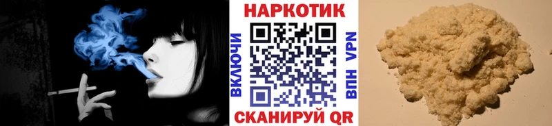 Как найти наркотики Котельнич COCAIN  СОЛЬ  АМФ  Марихуана  Мефедрон  Гашиш 