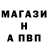 КЕТАМИН VHQ KANAL RAZRIVANYS