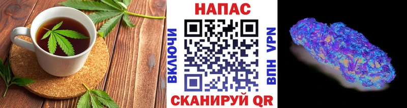 Canna-Cookies марихуана Котельнич
