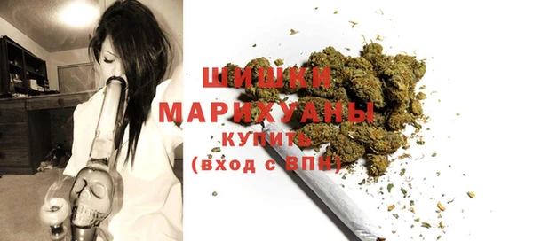 МДМА Богданович