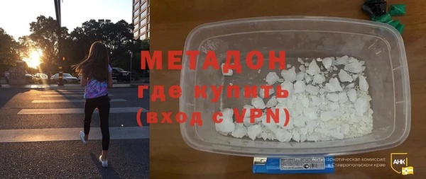 твердый Богородицк