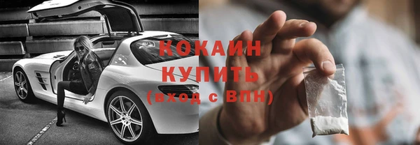 МДМА Богданович