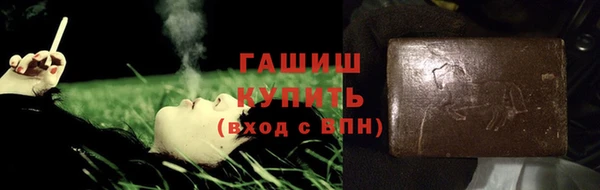 твердый Богородицк