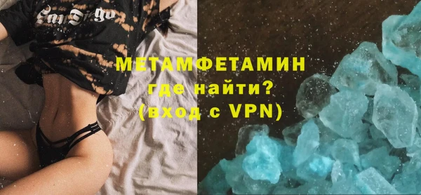 МДМА Богданович