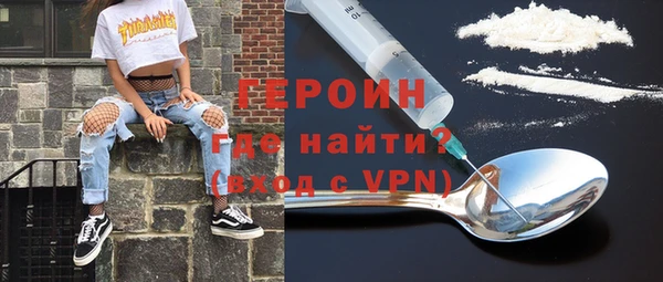 МДМА Богданович